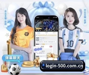 500万彩票网官方的故事 - 体育资讯内容服务